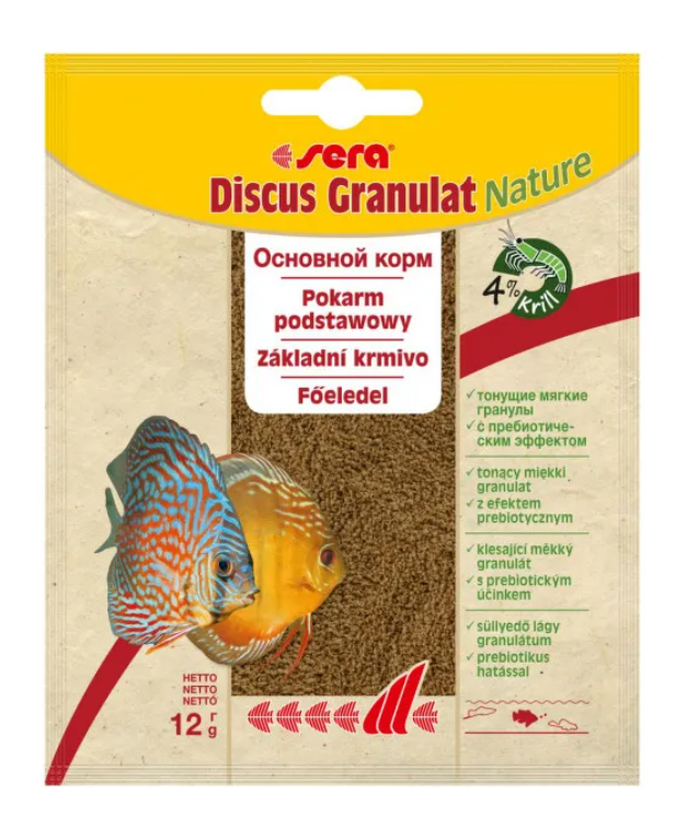 00308 discus 12 g