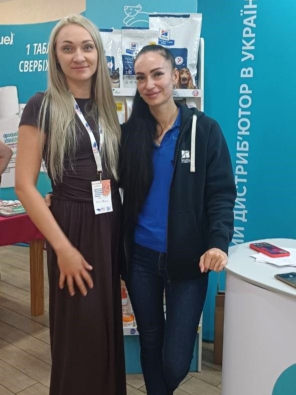 Всеукраїнська ветеринарна конференція в Одесі Всеукраїнська ветеринарна конференція в Одесі